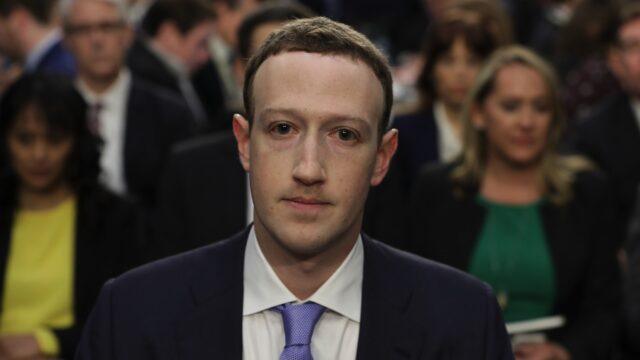 Mark Zuckerberg being questions by US Senates
